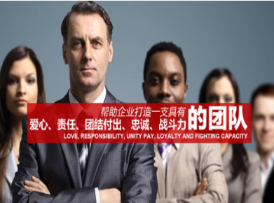 高邑要账公司